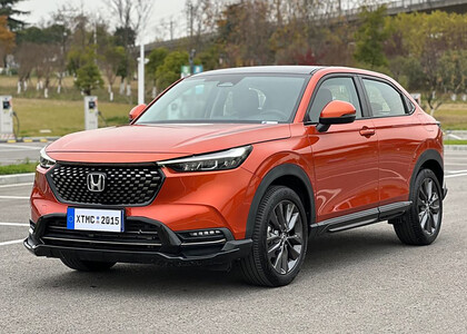Ворсовые коврики на Honda XR-V II 2022&nbsp;-&nbsp;2026 в Тюмени