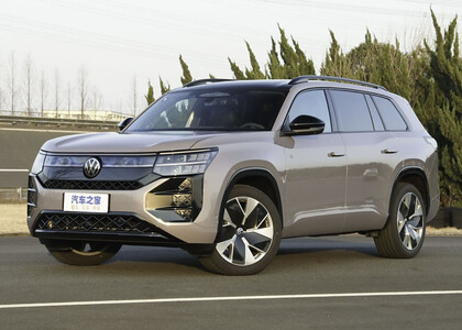 EVA коврики на Volkswagen Teramont Pro 2025 - 2025 в Тюмени