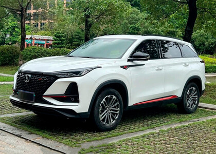 EVA коврики ромб Changan CS75 Plus I 2019 - 2024 в Тюмени EVA коврики ромб Changan CS75 Plus I 2019 - 2024 в Тюмени