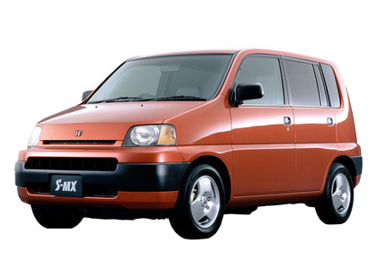 Ворсовые коврики на Honda S-MX 1996 - 2002 в Тюмени