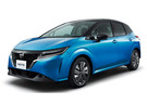 Коврики на Nissan Note E-Power (E13) 2020 - 2025 в Тюмени