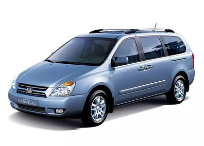 Коврики на KIA Carnival II 2006 - 2014 в Тюмени