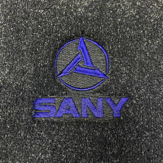 Ворсовые коврики на Спецтехника Автогрейдер SANY STG230C 8 AWD  в Тюмени