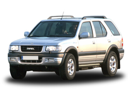Коврики на Opel Frontera B 1998 - 2004 в Тюмени